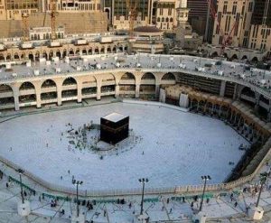 Gagal Berangkat Haji, CJH Bisa Tarik Duit Pelunasan Di Kanwil Kemenag
