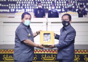 LKPJ Gubernur Lampung 2020, DPRD Lampung Gelar Rapat Paripurna