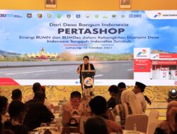 Gubernur Lampung Dorong Percepatan Pertashop