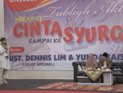 HUT Kota Metro ke-87, Pemkot Metro Undang Ustadz Dennis Lim