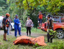 Pencarian Hari ke 3 Abdul Kholid Korban Tenggelam di Pantai Kiluan Ditemukan