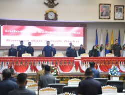 DPRD Lampung Gelar Rapat Paripurna Terkait LKPJ Gubernur TA 2024